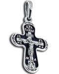 Крест двухсторонний Спаситель - Святая праведная Матрона Московская, серебро с чернью (малый)