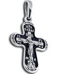 Крест двухсторонний Спаситель - Святой Сергий, Радонежский Чудотворец, серебро с чернью (малый)