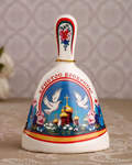 Колокольчик с ручкой