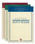     3- 