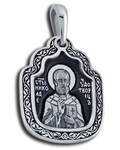 Икона двухсторонняя Святитель Николай Чудотворец, серебро с чернью