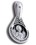 Икона двухсторонняя Святитель Николай Чудотворец, серебро с чернью (капелька, средняя)