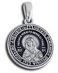 Икона двухсторонняя Пресвятая Богородица Дивеевская (Умиление), серебро с чернью