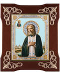 Икона Преподобный Серафим Саровский, рамка завиток, стекло