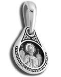 Икона двухсторонняя Святитель Николай Чудотворец, серебро с чернью (капелька малая)
