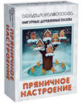 Пряничное настроение. Фигурный деревянный пазл (50 деталей)