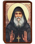 Икона Преподобноисповедник Гавриил (Ургебадзе) на деревянной основе