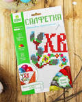 Вышивка на салфетке