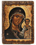 Икона под старину Пресвятая Богородица 