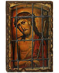 Икона под старину Иисус Христос в темнице, размер 20х30см, дерево