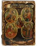 Икона под старину Пресвятая Богородица (четыре образа) , размер 14,5х20см, дерево