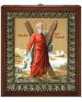 Икона "Святой апостол Андрей Первозванный", размер 13*16см, золочение поталью