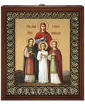 Икона "Святые мученицы Вера, Надежда, Любовь и мать их София", размер 13*16см, золочение поталью