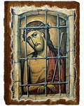 Икона под старину Иисус Христос в темнице, размер 14,5х20см, дерево