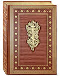 Библия (с гравюрами Г. Доре и Ю. Карольсфельда). Кожаный переплет с металлической вставкой.  Золотой обрез