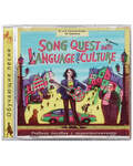 Диск (CD) Песни на английском языке для развития языковой и социокультурной компетенций Учебное пособие с аудиоприложением