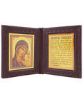 Икона дорожная Пресвятая Богородица «Казанская» (с молитвой), натуральная кожа, магнит