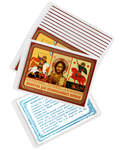 Икона Триптих (молитва для православных воинов) ламинированная с золотым тиснением (упаковка 10шт)