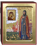 Икона Благоверная великая княгиня Евфросиния Московская, размер 125х160мм, дерево, поталь(позолота)