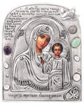 Икона в окладе Пресвятая Богородица «Казанская», дерево, посеребрение