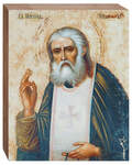 Икона Преподобный Серафим Саровский (ХХ век), дерево, пигментные краски, матовый лак