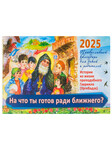         ?      ()  2025 