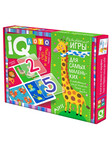 IQ- .   .  !