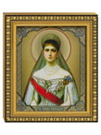 Икона Святая царица Александра 12,5х14,5см, полиграфия, рамка