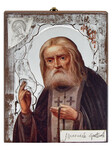 Икона Благословение батюшки Серафима, дерево, серебрение, поталь, медь