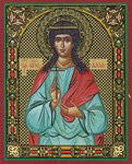 Икона Святая мученица Алла Готфская