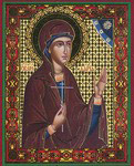 Икона Святая мученица Дария Римская