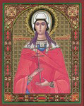 Икона Святая мученица Ирина Аквилейская
