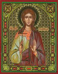 Икона Святая мученица Надежда Римская, отроковица