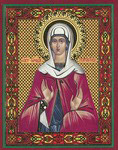 Икона Святая мученица Наталия Никомидийская