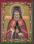 Икона Святитель Митрофан, епископ Воронежский