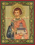 Икона Святой Владислав Сербский Князь