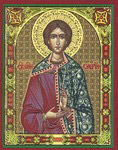 Икона Святой мученик Валерий